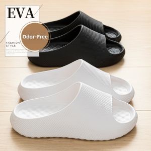 BUYANGSI | Comfortable Anti-Slip Anti-Odor Slippers