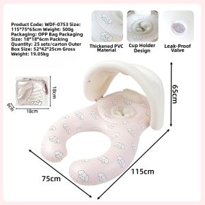 Baby Mother Swim Ring With Sun Canopy Double Seat Inflatable Float Ring Kids Parent-child Swimming Pool Float Seat