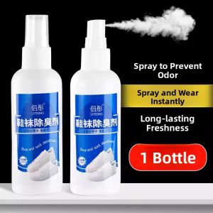 FASHEHAN | Adjustable Elastic Waist Belt For Children And Teenagers Military Training Invisible Buckle Sports Style Universal For Boys And Girls