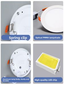 WANLIYANG | Embedded Thin Ceiling Spotlights