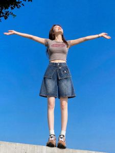 V.C.I | High Waist Wide Leg Denim Shorts