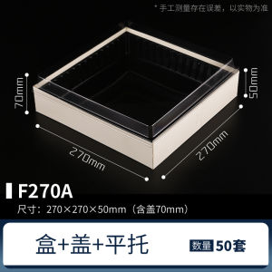Wooden Fruit to-Go Box Disposable High-Grade Internet Celebrity Commercial Packing Box Fruit Platter Salad Takeaway Gift Box