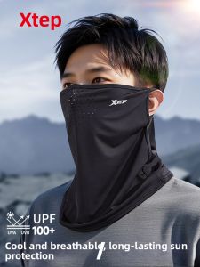XTEP | Sunscreen Face Mask for Neck Protection