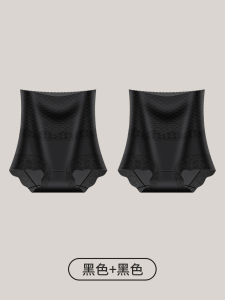 Slimming High-Waist Postpartum Womens Underwear Thin Abdomen Control Briefs Breathable Summer Panties Tummy Shaper Briefs