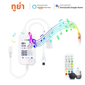 DC5V-24V TUYA RGB Controller ไมโครโฟนในตัวเล่นเพลงสนับสนุน SmartLife Alexa Google Home APP ควบคุมเสียงสําหรับ LED Strip Light