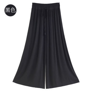 Classical Dance Practice Pants Loose And Draped High Waist Modal Wide Leg Yoga Pants Modern Dance Trousers for Women