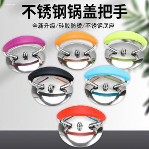 Universal Silicone Handle & Stainless Steel Pot Lid Cover Knob: Heat Resistant Kitchen Cooking Utensils Accessories