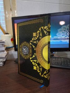 ALQURAN RASM BOMBAY BERGARIS A4