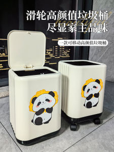 Roller Equipped Home Use Trash Can for Living Room Bedroom Bathroom High Capacity 13L Press Open Square Shape Dustbin