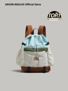 URCDN RDALVO | Lightweight Contrasting Colors Backpack