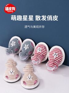 รองเท้าฤดูร้อนสำหรับสุนัขขนาดเล็ก รองเท้าสวมระบายอากาศได้ดี รองเท้ากันเปื้อนสำหรับเล่นน้ำและกลางแจ้ง รุ่น Teddy