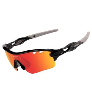 OUPOOR | UV Protection Windproof Sports Glasses