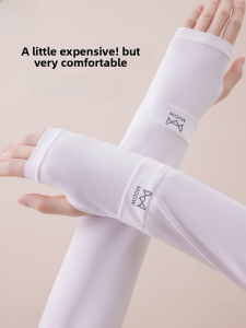 miiow | Ice Silk Arm Covers For Women Summer Thin Sun Protection UV Protection Cycling Driving Sports Breathable Sleeve Covers