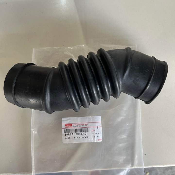 Air Hose For Isuzu Crosswind Fuego Hilander TFR (NonTurbo) 8971230480 (NONTURBO) AIR CLEANER