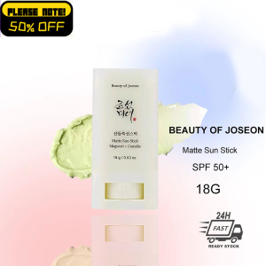 Beauty of Joseon Matte Sunscreen Stick SPF50+ PA++++ Portable On-the-Go Reapplication Non-Greasy Can Apply Over Makeup 18g