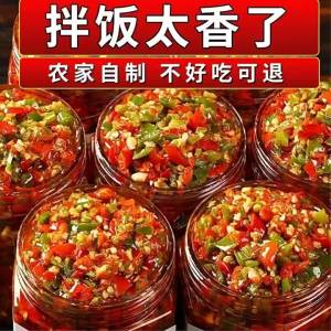 Colorful Garlic Pepper Sauce