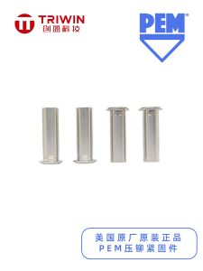 PEM Stainless Steel Blind Hole Counter Sunk Rivet Pressing Plate CSS CSOS Bolts Hardware Tools Panel Nuts Column for Hardware Market