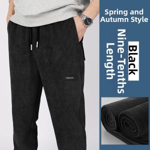 Casual Loose Sherpa Pants with Ribbed Cuffs