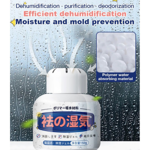 Moisture Absorption & Dehumidification Cupboard/Wardrobe Dehumidifier Odor Removal Anti-Mold Long-Lasting Use