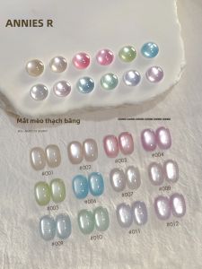 Sơn Móng Tay Gel Bóng