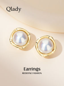 Qlady | Elegant Pearl Sterling Silver Earrings New