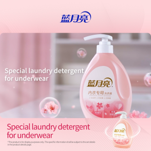 Bluemoon Gentle Underwear Laundry Detergent for Women Bra Panty Remove Odor Bloodstain Liquid Lingerie Soap 500g Bottle