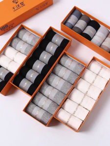 Antibacterial Anti Odor Breathable Cotton Socks Mens Womens Casual Thin Mid-Calf Business Leisure Socks for Summer