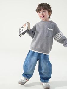 DUDUJIA | Soft & Comfortable Kids Knitwear