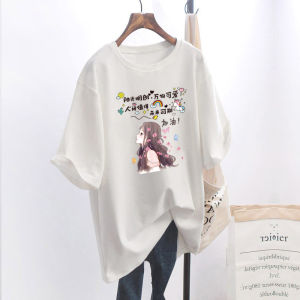 Áo Thun Tay Ngắn Màu Hồng Dài Vừa Phải Dành Cho Nữ Mùa Hè 2026 Phong Cách Mới Dáng Rộng Cổ Tròn in Họa Tiết Thời Trang