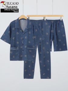 TUCANO | Lightweight Mens Summer Short Sleeve Sleepwear Set 3-Piece