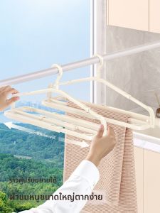 youqin | Adjustable 3D Drying Rack