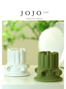 Artistic Nelly Aromatherapy Soy Candle Living Room Decorative Piece round Shape Home Fragrance Essential Oil Diffuser