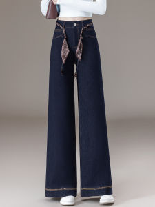 Trendy High Waist Wide Leg Denim Jeans for Women Autumn 2025 New Style Casual Cotton Solid Color Straight Cut Belted Pants