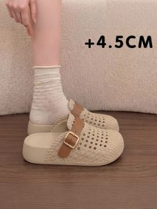 ADDTHIS | Anti-Slip Elegance Sandals