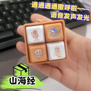 Đồ Chơi Giải Trí Cho Trẻ Em Búa Gỗ Bốn Nút Giảm Căng Thẳng Đồ Chơi Sáng Tạo Giảm Căng Thẳng Cho Trẻ Em Từ 6-14 Tuổi