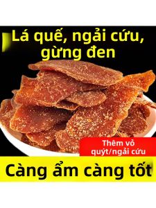 Herbal Dried Tangerine Purple Perilla Dark Ginger Slice Handmade No Additives