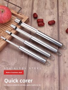 AMW | Multi-Function De-Stoner Tool for Jujubes and Hawthorns