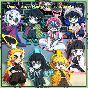 Bandai | Demon Slayer Anime Peripheral Non Woven Cute Keychain Pendant Hanging Decoration For Backpack Bag Anime Fans