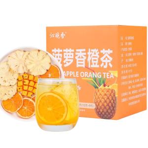 Freeze Dried Golden Citrus Lemon Passionfruit Lime Fruits Tea
