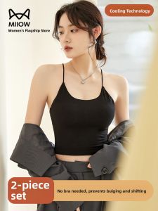 Miiow | Black U-Neck Bralette Vest Women Summer Inner Wear Sweet Style Backless One-Piece Padded Camisole Tank Top Short Length Vest