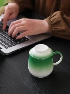 JISU | Tea Water Separation Gradient Teacup Mug