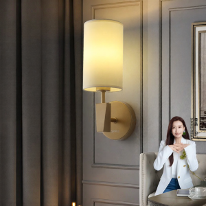 OPPLE | Đèn Tường Phong Cách Hiện Đại Mỹ