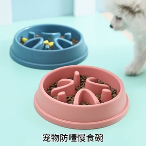 "Local Stock" Dog Slow Feeder Bowl Anti-Choking Pet Tableware - Non-Slip Spill-Proof Dog Bowl - Popular Slow Eating Bowl for Pets