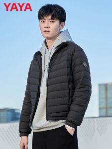 Light Thin Thermal Insulated Mens Solid Color Casual Quilted Jacket