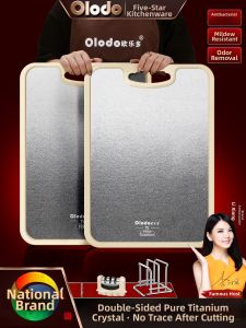Olodo | Dual-side Titanium Antibacterial Cutting Board