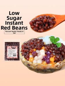 Low Sugar Ready-to-eat Adzuki Beans 500g