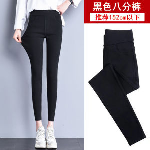 Quần Dài Nữ Ống Đứng Lưng Cao Dài Đến Mắt Cá Chân Màu Đen Mùa Xuân Thu Mới Quần Dài Thường Ngày Mùa Thu