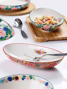 American Country Style 10 Inch Oval Ceramic Fish Plate Steamed Fish Plate Glazed Colorful Dish for Home Use Adult Size