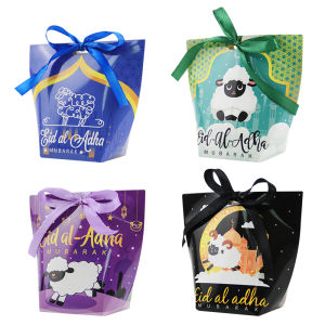 12/24PCS Eid al-Adha Special Edition Gift Box with Ribbon Muslim Eid mubarak Decorations Party Favors Goodie boxes