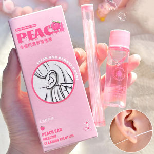 เจาะ Aftercare สเปรย์เจาะหูทําความสะอาดหูหลุมทําความสะอาดเส้นไหมขัดฟันชุดลบกลิ่น EAR WAX Solution สําหรับผู้หญิงผู้ชาย